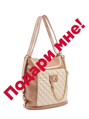 6316ve-16-beige/taupe