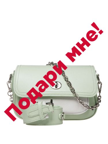 84883wl pelle menta/bianco