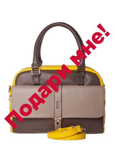 84840wl pelle taupe