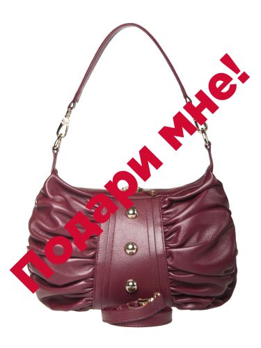 84877wl pelle bordo