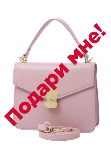 84764wl pelle rosa