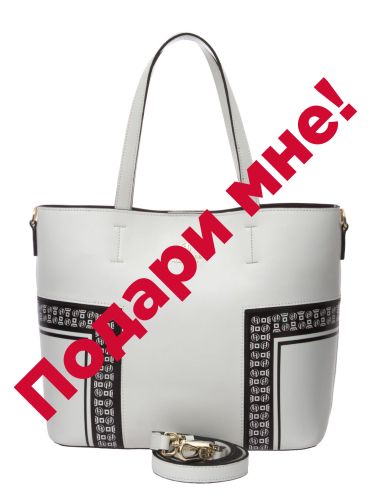 81272mg pelle bianco