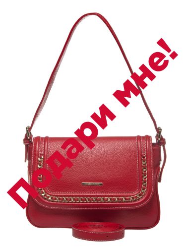 84868wl pelle rosso