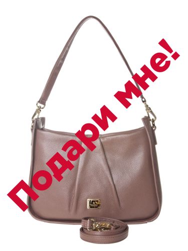 84854wl pelle taupe