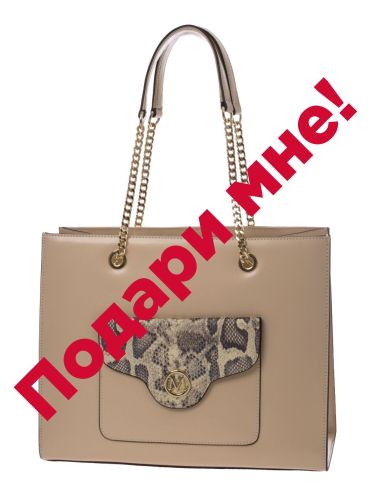 81313mg calf/pitone beige